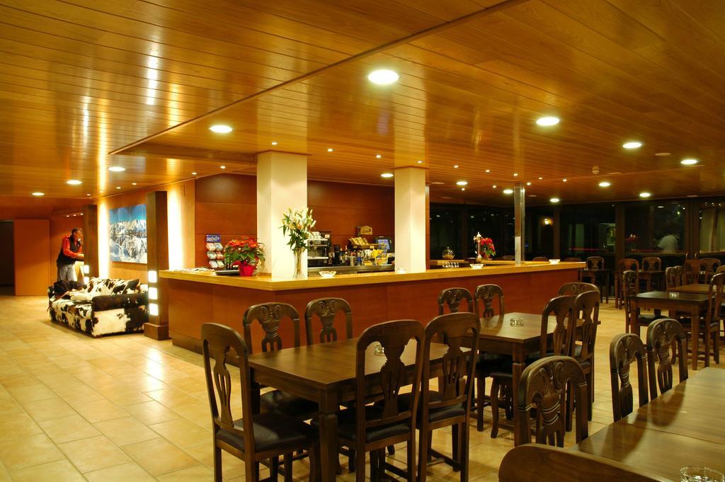 Hotel & Restaurante Pena Аррос Экстерьер фото